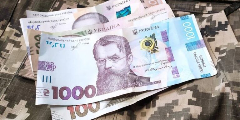 Депутати пропонують платити СЗЧшникам поки вони гуляють — ціна питання 2 мільярди гривень на місяць