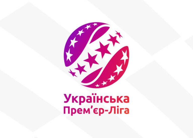 Чемпіонат України з футболу: турнірна таблиця УПЛ