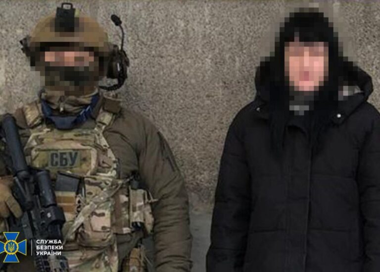 На Донеччині затримано експосадовицю суду, яка працювала на ГРУ