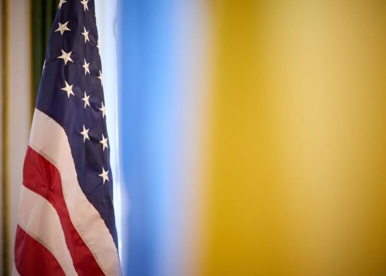 Оприлюднено текст меморандуму України і США