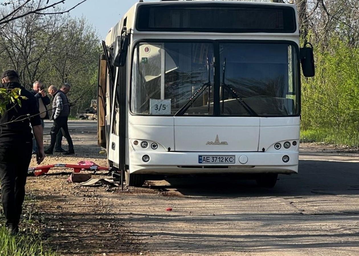 СюжетПідсумки 23.04: Зустріч у Лондоні і Марганець