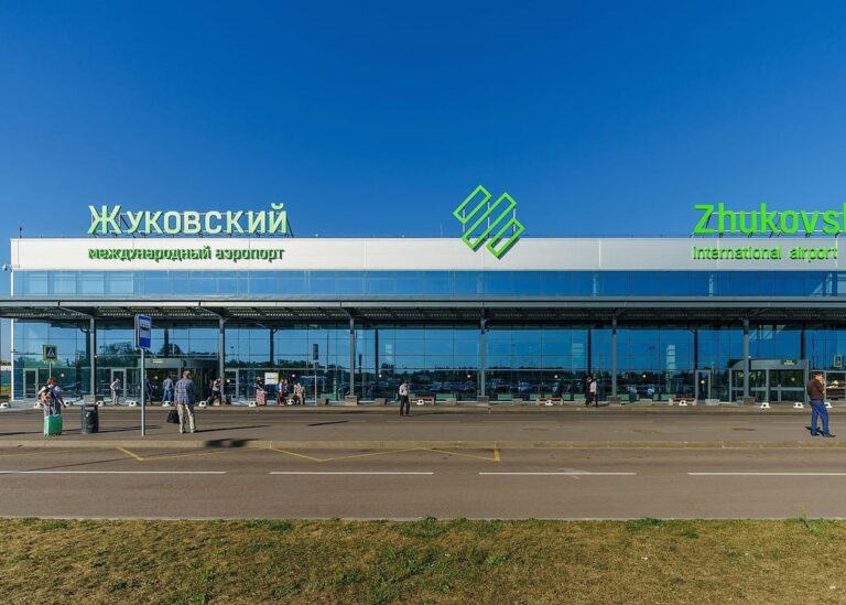 В РФ закрили аеропорти через атаку БпЛА на Москву