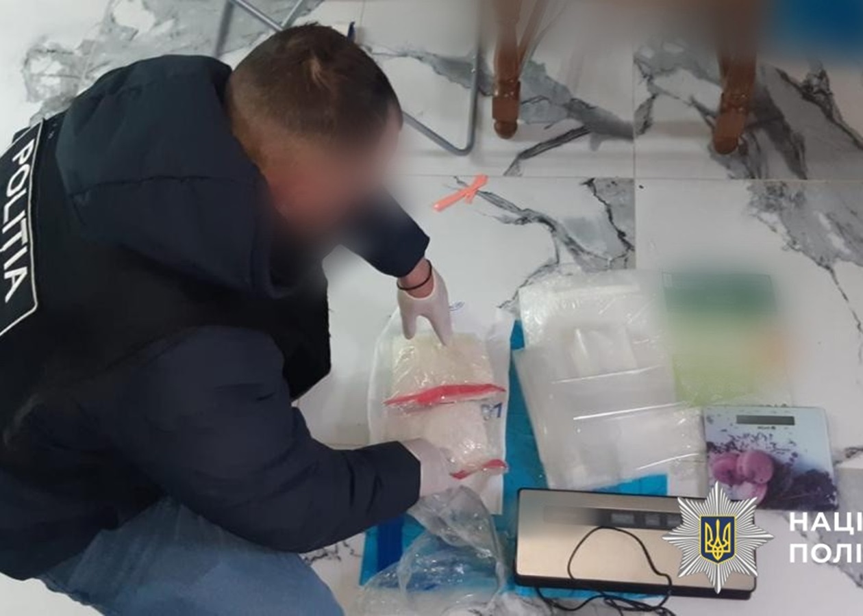 Поліція перекрила наркотрафік з України в Молдову