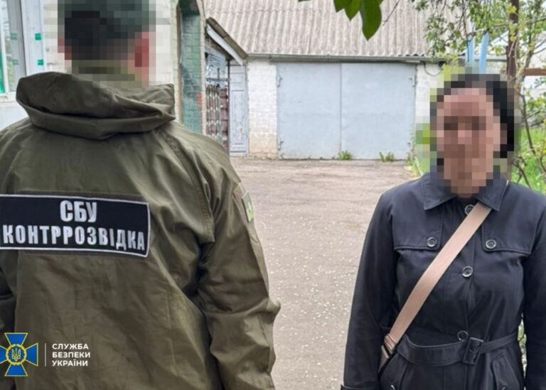 Агентка ГРУ фільмувала позиції українських оборонців на Донеччині