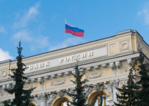 Банк Росії планує відрізати ринок від "криптодолара"