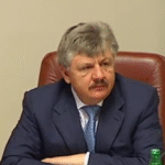 Ексзаступника секретаря РНБО Сівковича судитимуть за держзраду