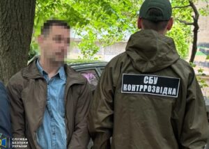 На Одещині "кріт" ФСБ планував викрасти нові розробки ЗСУ