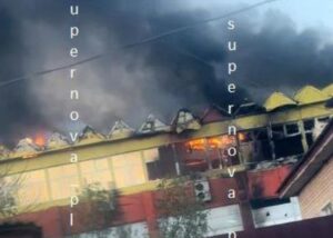 В РФ підтвердили удар по своєму військовому заводу