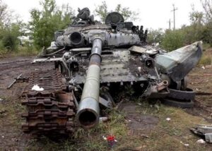 Генштаб назвав втрати Росії на 23 травня
