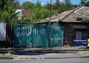 Окупанти планують знести 10 тисяч приватних будинків у Маріуполі