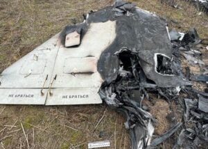 У Києві впали уламки дрона РФ