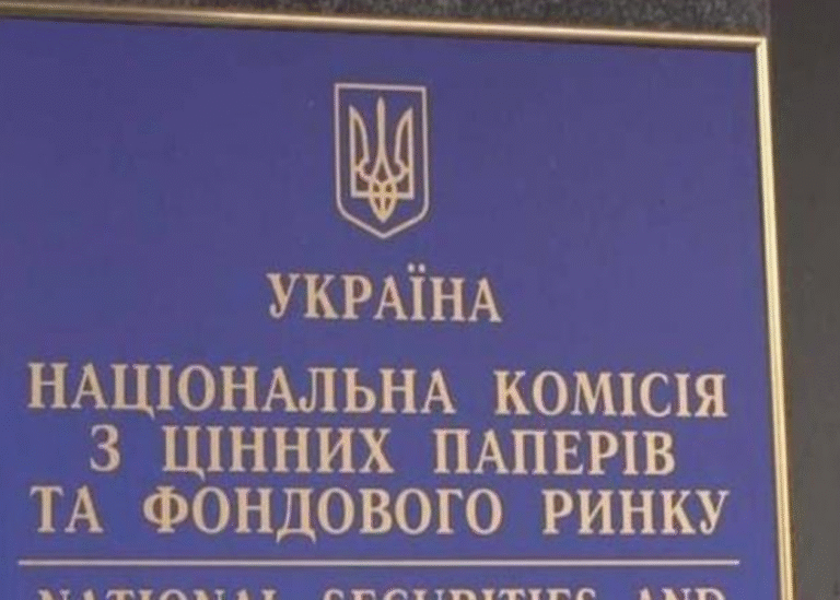 В Україні обмежать операції торговців з валютними облігаціями