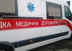 Армія РФ обстріляла Херсон, є поранений серед цивільних