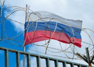 РФ ризикує втратити фінансову подушку у 2026 році - СЗРУ