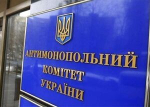 АМКУ розпочав справу проти двох найбільших виробників яєць