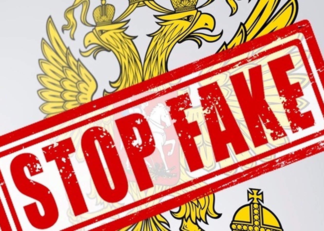 Росіяни поширюють фейки про українську делегацію у Стамбулі