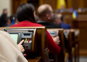 Рада змінила Бюджетний кодекс через угоду зі США