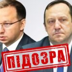 СБУ повідомила про підозру суддям РФ, які засудили полонених азовців