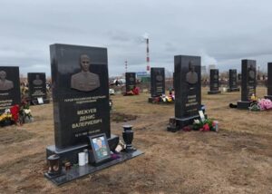 У США оцінили сукупні втрати армій України і Росії