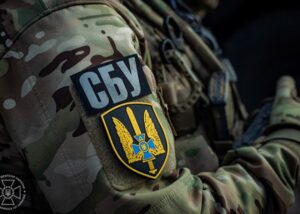 Росіяни намагаються завербувати українців, видаючи себе за СБУ