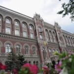 НБУ порахував втрати валютної виручки після завершення "торгового безвізу"
