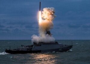 У Чорному морі відсутні російські кораблі - ВМС