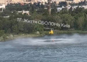 У Києві залучили гелікоптер на усунення наслідків