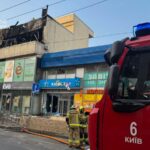 У ПС розповіли подробиці російської атаки на Київ
