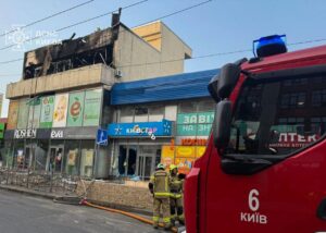 У ПС розповіли подробиці російської атаки на Київ