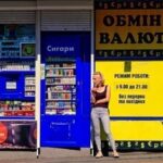 Курс долара зріс в обмінниках