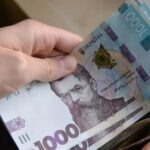 Українцям обіцяють зростання зарплат та пенсій