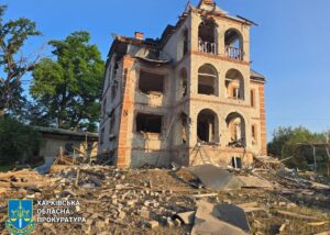 Авіаудар по Куп’янську: зруйновано 80 будинків