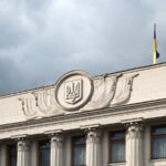 В Україні з'явиться крипторезерв - зареєстровано законопроєкт