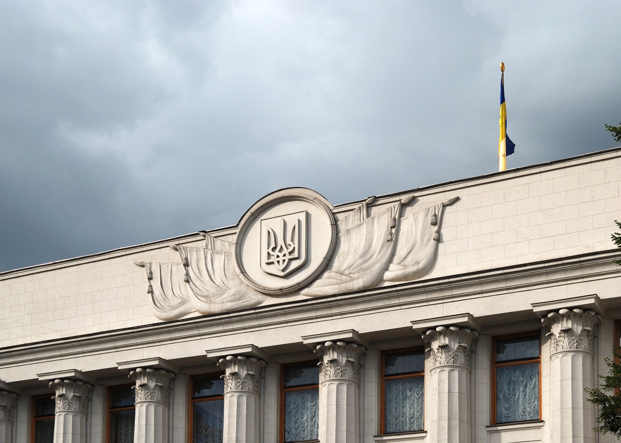 В Україні з'явиться крипторезерв - зареєстровано законопроєкт