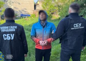 На Львівщині затримали агента ФСБ, який шукав авіабази
