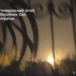 Під Москвою уразили важливий об’єкт ВПК - Генштаб