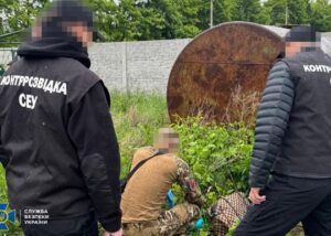 СБУ запобігла теракту в центрі Івано-Франківська