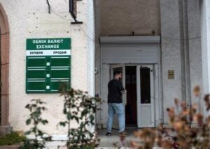 Євро знову перевищив психологічну позначку в Україні