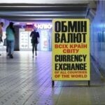 Курс євро сягнув максимуму в обмінних пунктах