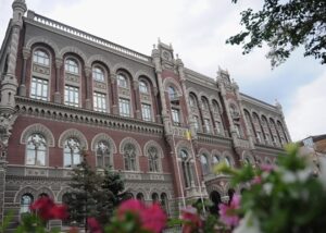 НБУ оприлюднив оцінку стресу у фінсистемі України