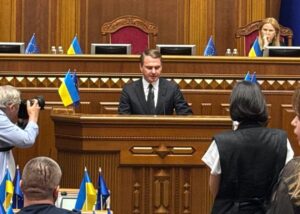 Верховна Рада призначила нового генпрокурора