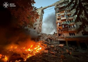 СюжетАтака на Київ: чому наше небо стало менш захищеним