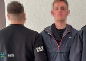 СБУ затримала дезертира, який на замовлення РФ готував убивство в Києві
