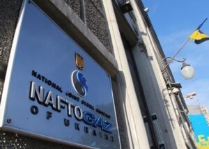Нафтогаз почав процес стягнення $1,37 млрд з Газпрому