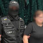 У Харкові затримано агентку, що передала ЗСУ замінований скутер
