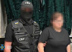 У Харкові затримано агентку, що передала ЗСУ замінований скутер