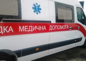 На Чернігівщині дитина постраждала від вибухівки