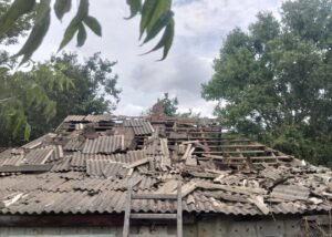 Війська РФ атакували два райони Дніпропетровщини