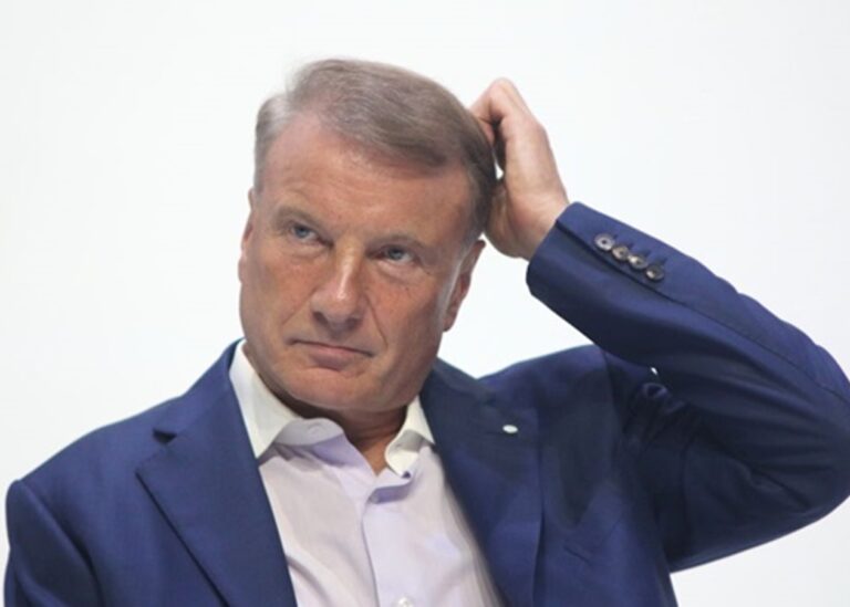 Голова Сбєрбанку попередив про складні часи в російській економіці
