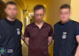 СБУ упередила серію терактів у Харкові